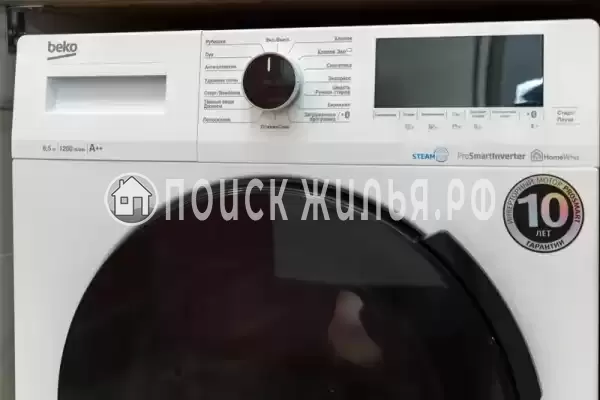 Апартаменты «Мармелад»