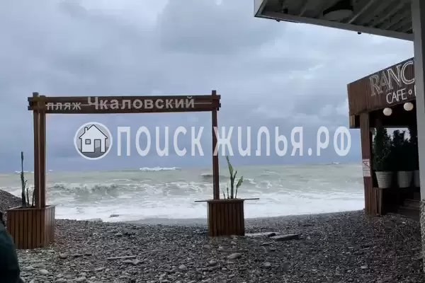 Квартира «Курортный» Квартира «Курортный»