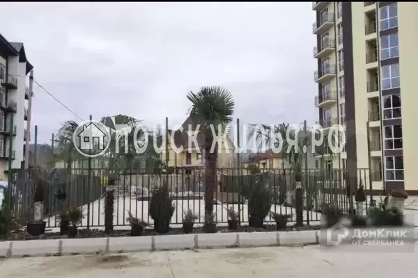 Апартаменты «Уютная студия» Апартаменты «Уютная студия»