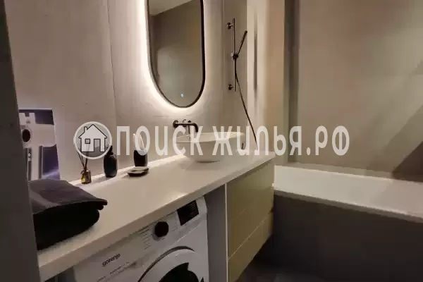 Апартаменты «Светлана-парк»