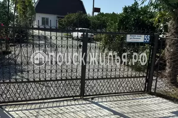 Дом под ключ «Цитрусовый Рай» Дом под ключ «Цитрусовый Рай»