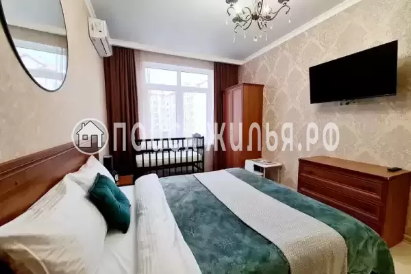 Апартаменты «Bella Costa»