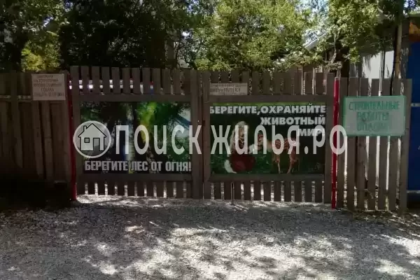 Дом под ключ «Мореход» Дом под ключ «Мореход»