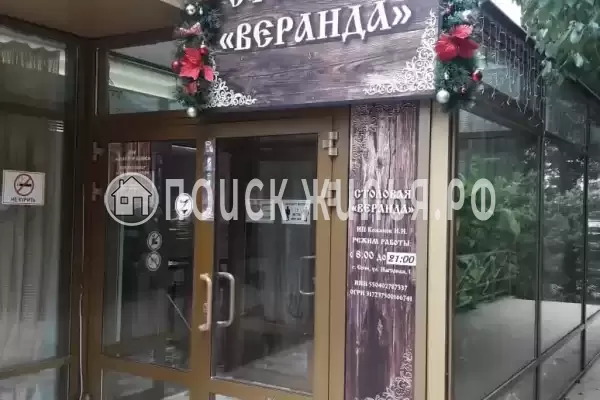 Апартаменты «Светлана Прованс»