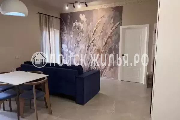 Частный сектор «Дом для отпуска»