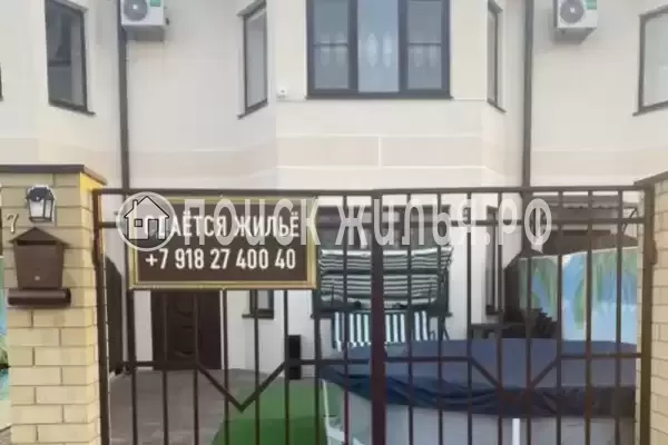 Дом под ключ «У моря»