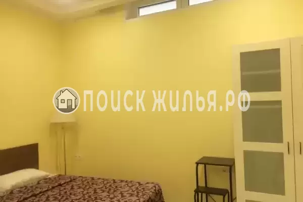 Квартира «В Адлере»