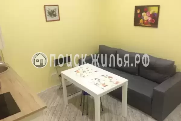 Квартира «В Адлере»