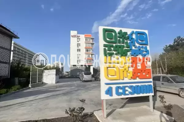 Частный сектор «Евродвушка у моря»