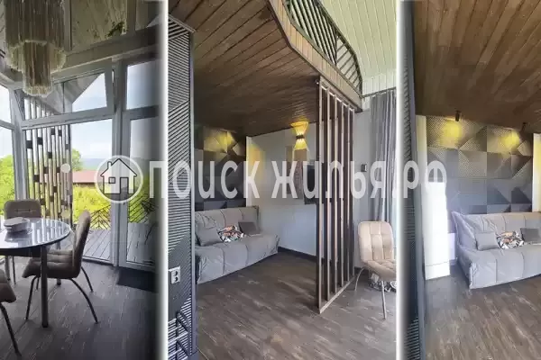 Дом под ключ «Лаванда»