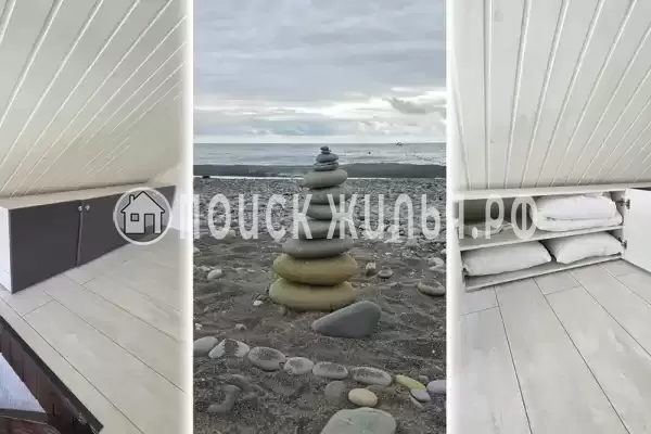 Дом под ключ «Лаванда»