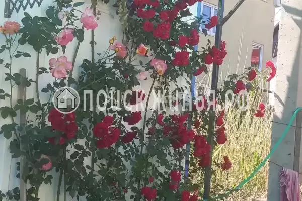 Апартаменты «На земле»