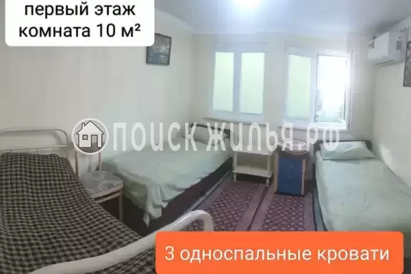 Частный сектор «Домик Роза на Маяке» Частный сектор «Домик Роза на Маяке»