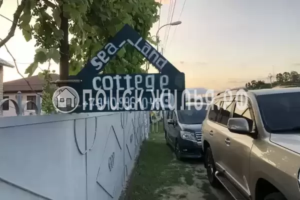 Дом под ключ «Шале» Дом под ключ «Шале»