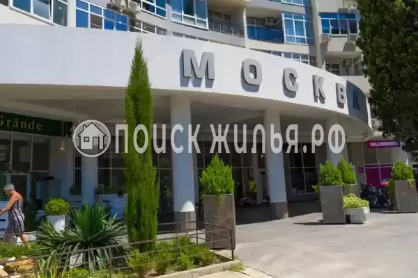 Апартаменты «Москва»