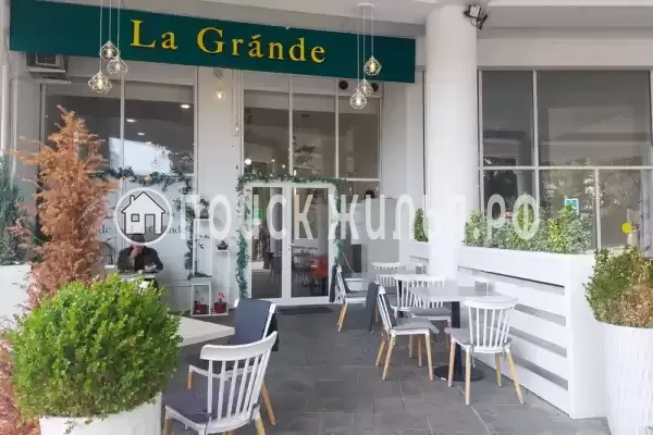 Апартаменты «Москва»