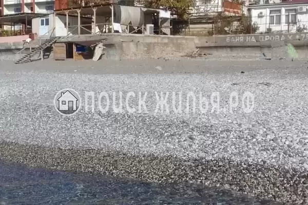 Квартира «У моря с 2-мя спальнями»