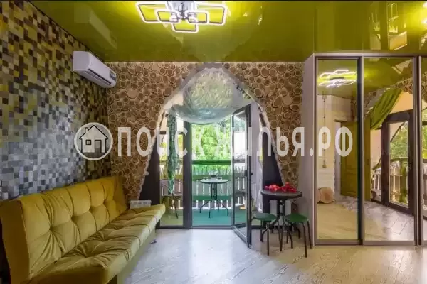 Квартира «Анахата»