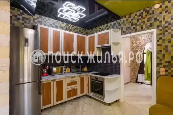 Квартира «Анахата»