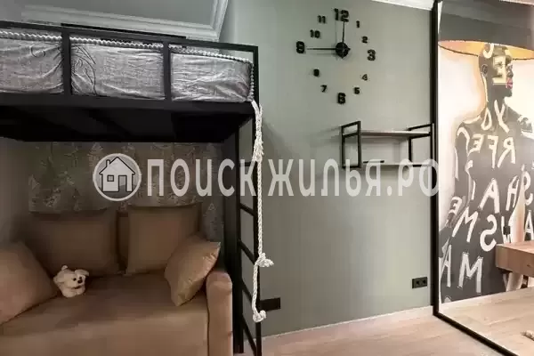 Апартаменты «Изумрудный город»