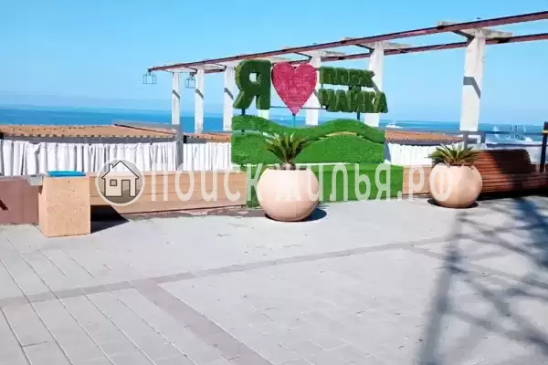 Квартира «Плаза»