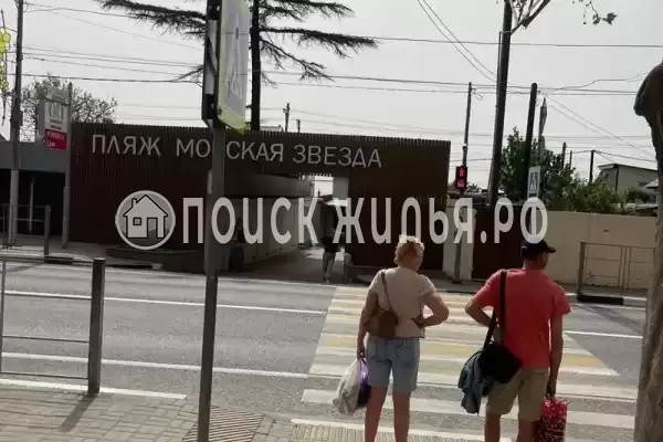 Апартаменты «Морская Звезда»