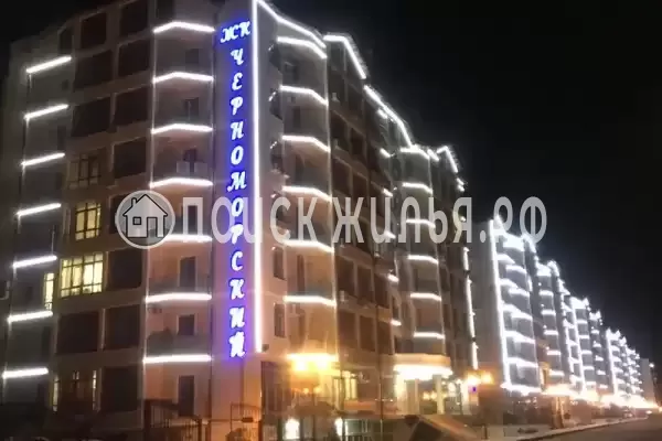 Квартира «Однокомнатная»