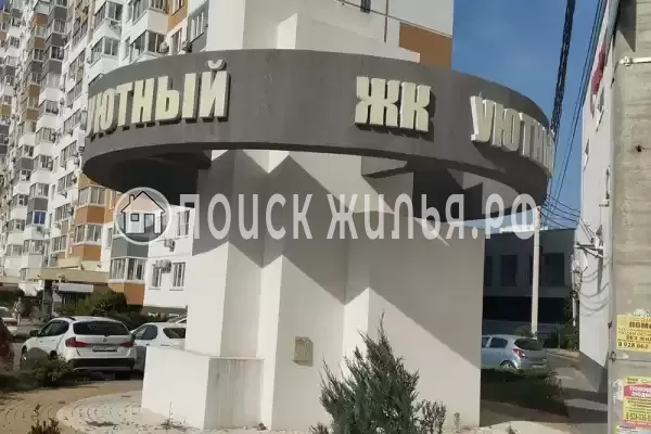 Квартира «Уютная квартира у моря» Квартира «Уютная квартира у моря»