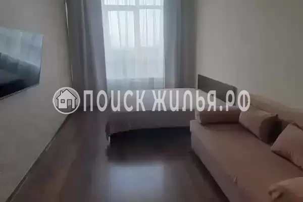 Апартаменты «Одиссея»