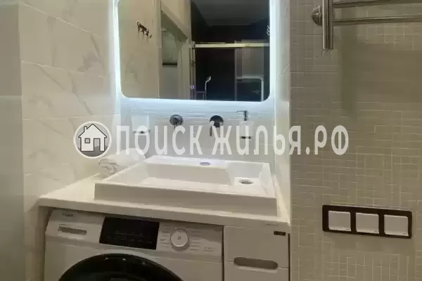 Квартира «С панорамным видом на горы»