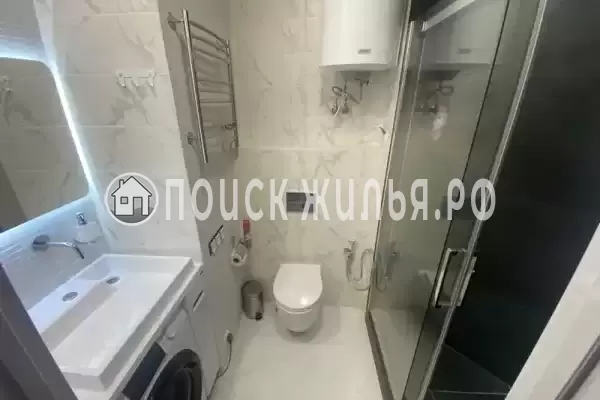 Квартира «С панорамным видом на горы»