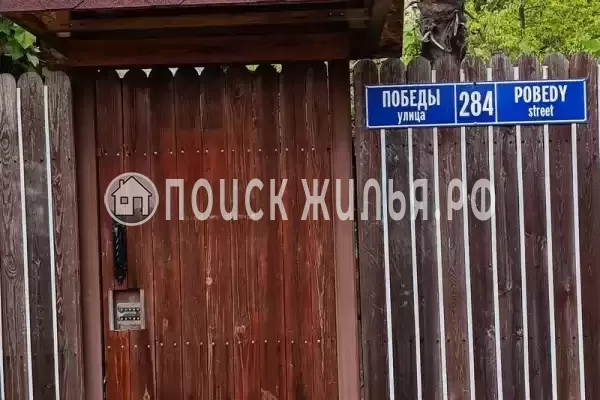 Дом под ключ «Теремок» Дом под ключ «Теремок»