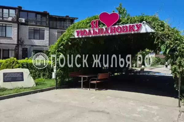 Частный сектор «Райское счастье у моря» Частный сектор «Райское счастье у моря»