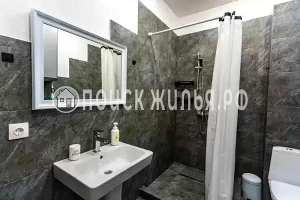 Дом под ключ «Часть дома под ключ»