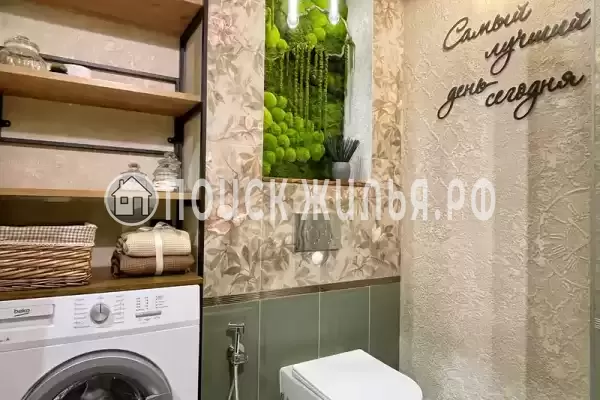 Апартаменты «Ботаника Дивноморское»