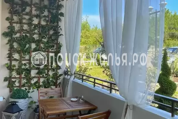 Апартаменты «Ботаника Дивноморское»