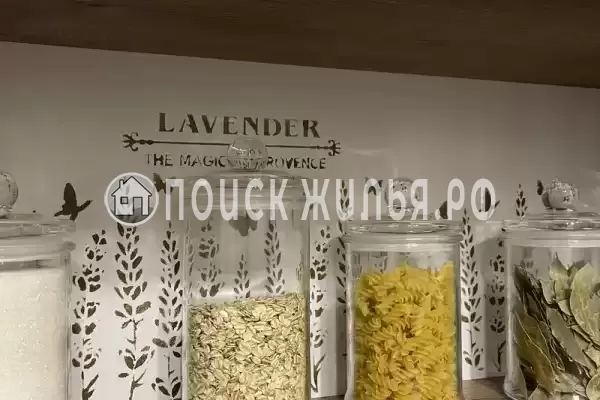 Апартаменты «Ботаника Дивноморское»