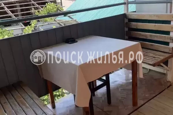 «Арма» «Арма»