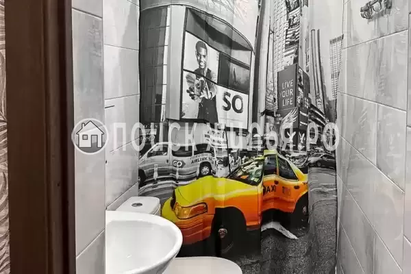 «У горной реки»