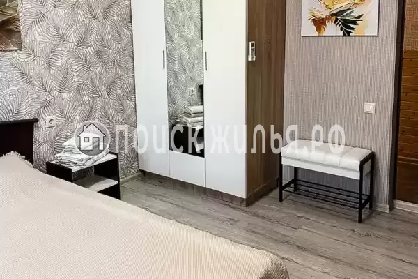 «У горной реки»