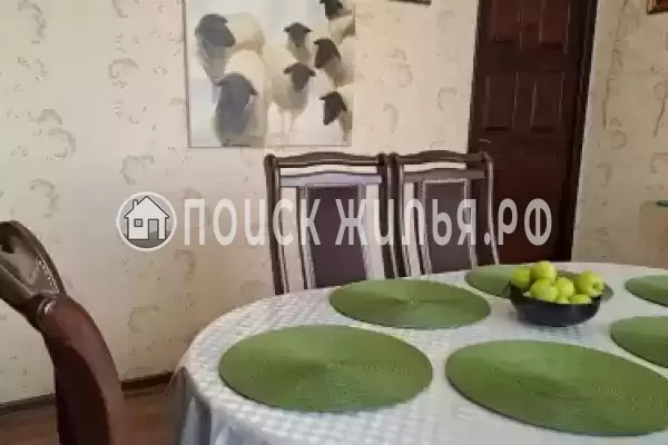 Дом под ключ «С бассейном»