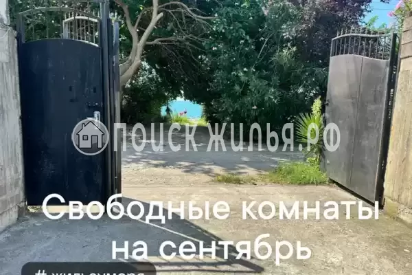 Частный сектор «Елена» Частный сектор «Елена»