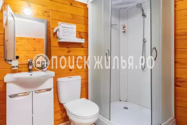 Отель «Папа-Дом»