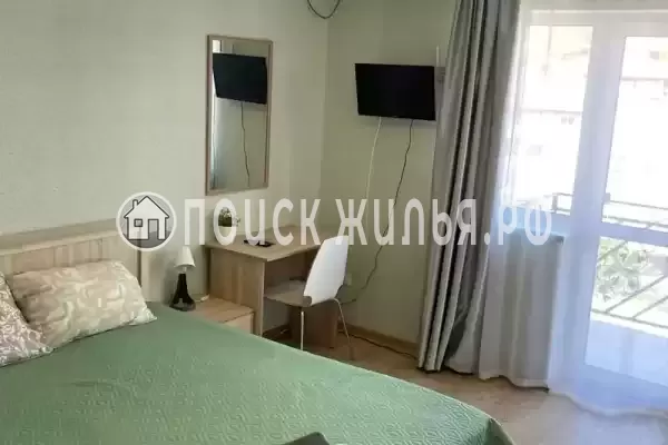 «Александрит»