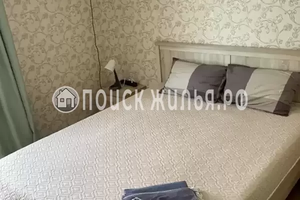 «Александрит»