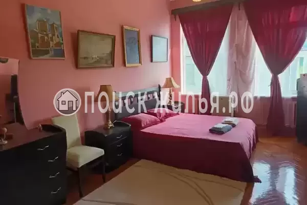 Гостевой дом «Белый Волк »