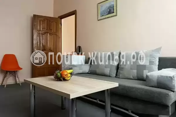 Гостевой дом «Амитель»