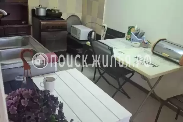 «Ботаника»