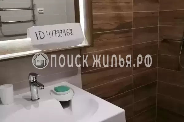 Квартира «Семейный»