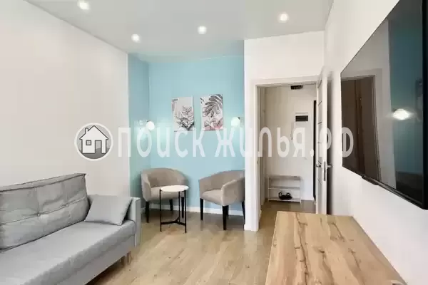 «Евпатория»